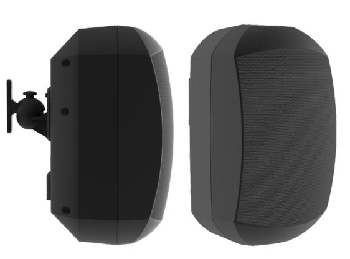 Loa treo tường FYB 60W